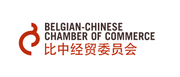 Logo of Belgian-Chinese Chamber of Commerce (BCECC)